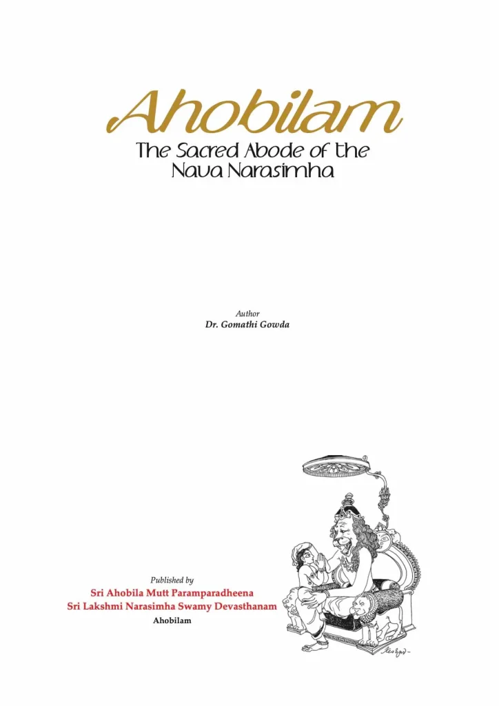 Ahobilam – The Sacred Abode Of The Nava Narasimha (English) – view 2
