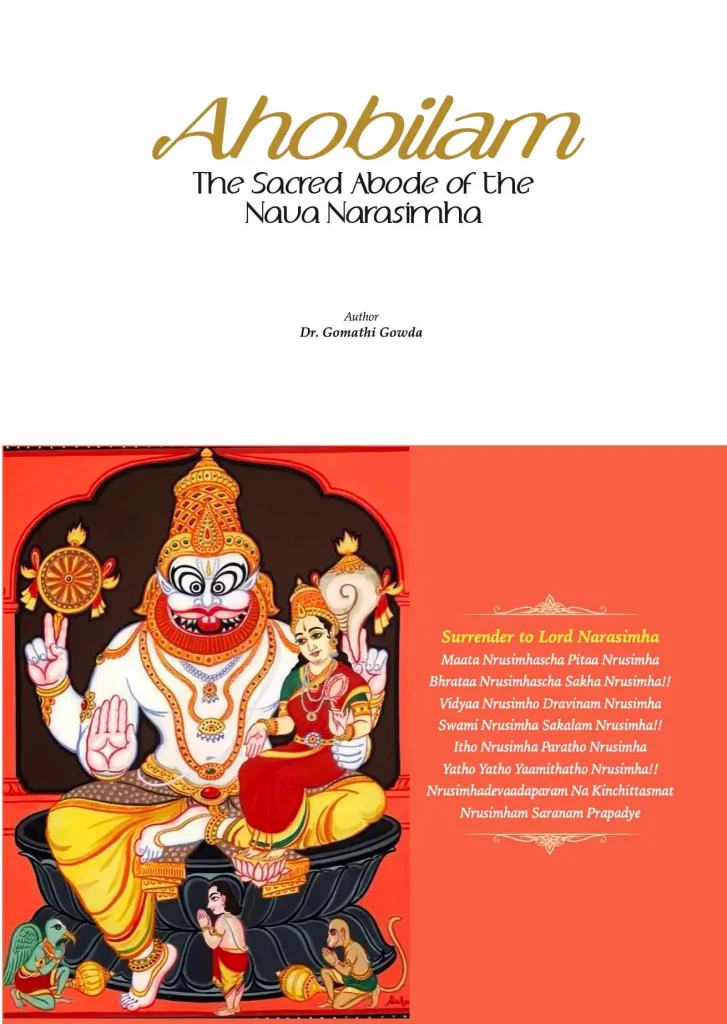 Ahobilam – The Sacred Abode Of The Nava Narasimha (English) – view 3