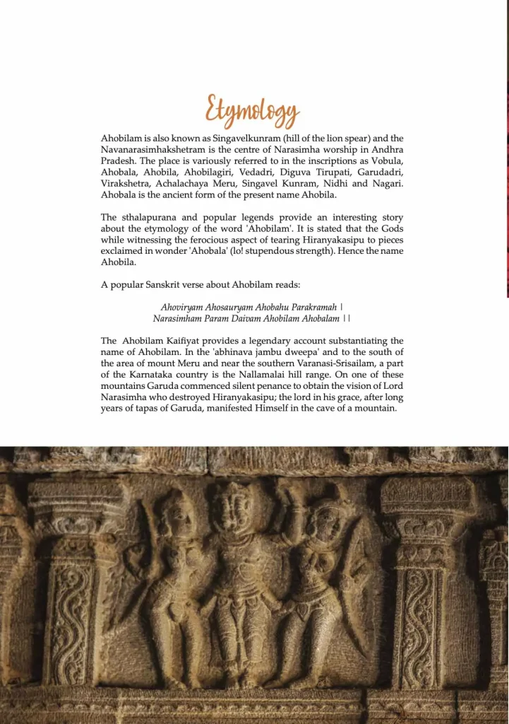 Ahobilam – The Sacred Abode Of The Nava Narasimha (English) – view 6