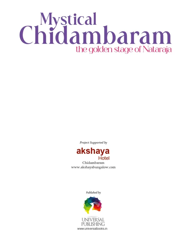 Mystical Chidambaram – The Golden Stage of Nataraja (English and Tamil) – view 2