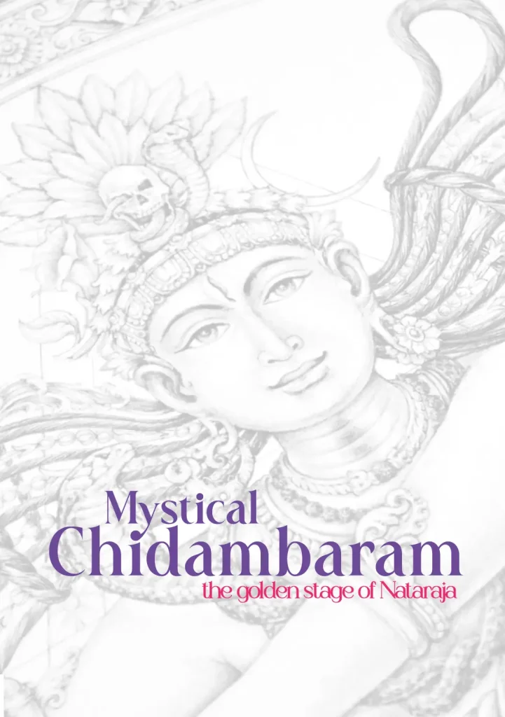 Mystical Chidambaram – The Golden Stage of Nataraja (English and Tamil) – view 3
