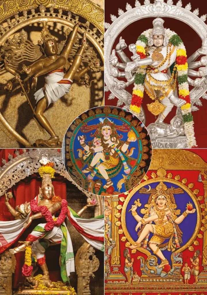 Mystical Chidambaram – The Golden Stage of Nataraja (English and Tamil) – view 6