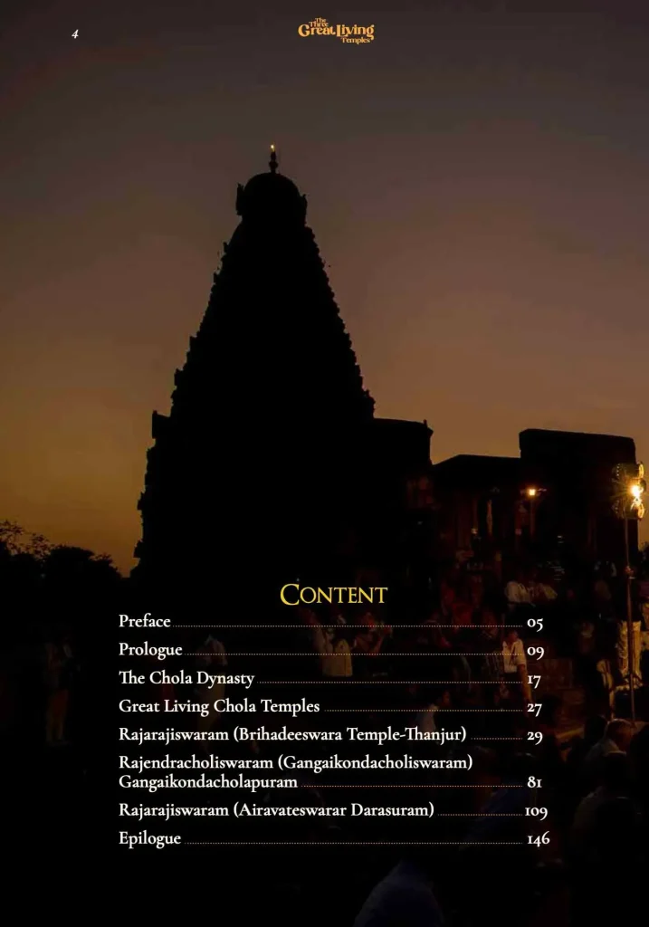The Three Great Living Temples (English) – view 3
