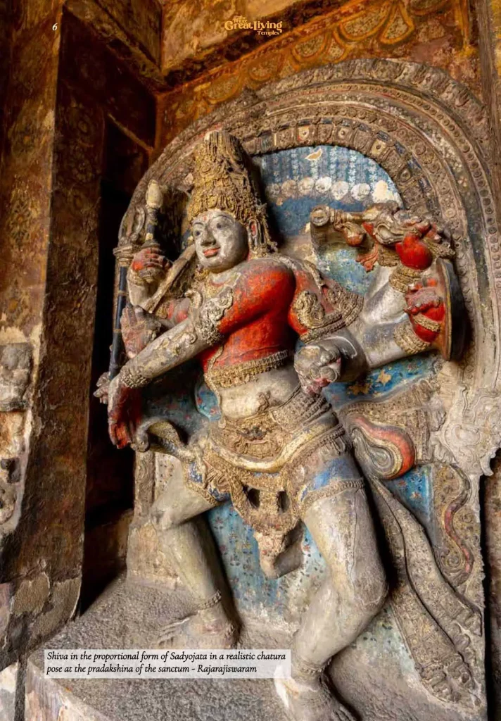 The Three Great Living Temples (English) – view 4