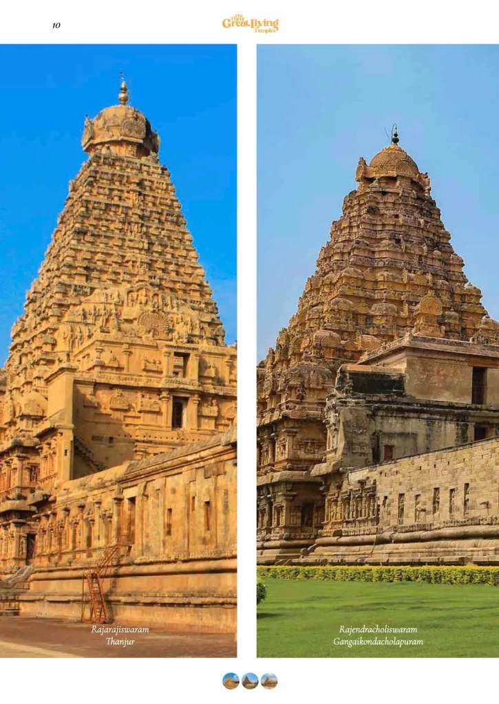 The Three Great Living Temples (English) – view 6