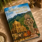 The_Supreme_Lord_Tamil_English