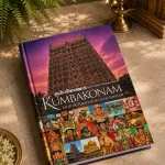 kumbakonam