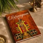 srirangam