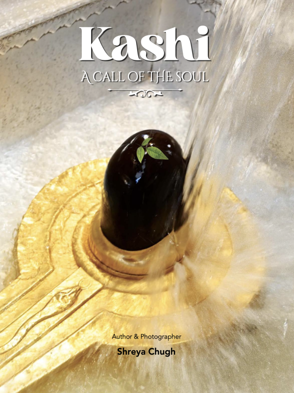 KASHI – A Call of a Soul (English) – view 2