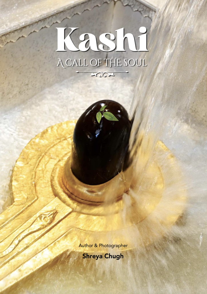 KASHI – A Call of a Soul (English) – view 2