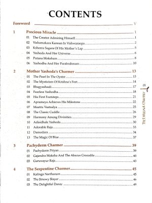 The Universal Charmer – Krishna Art & Devotional Coffee Table Book – view 2