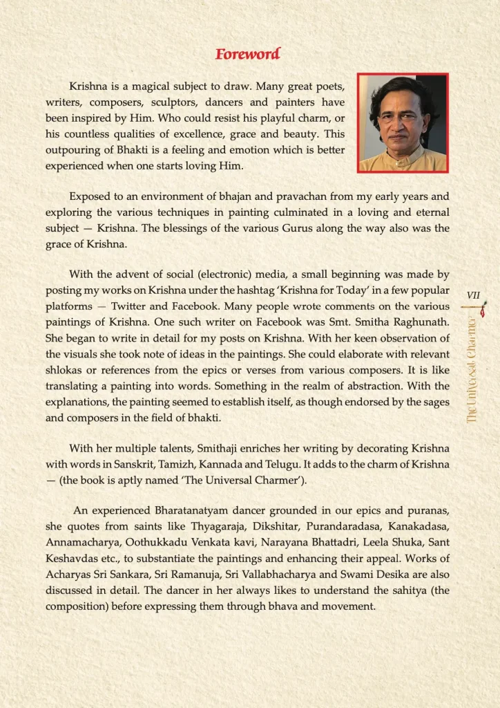The Universal Charmer – Krishna Art & Devotional Coffee Table Book – view 6