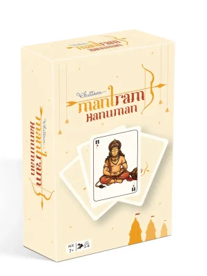 Mantram