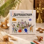 Suprabatham Vol 1