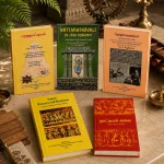 Bharatanāṭyam & Indian Performing Arts Bundle