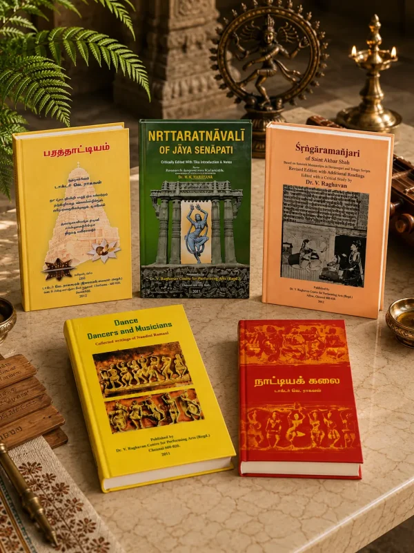 Bharatanāṭyam & Indian Performing Arts Bundle