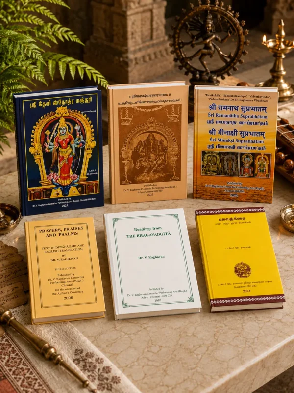 Sacred Texts & Devotional Wisdom Bundle