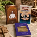 Sanskrit Literary Treasures Bundle