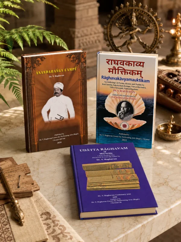 Sanskrit Literary Treasures Bundle