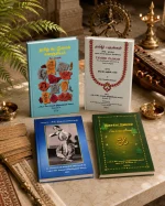 Tamil Cultural & Performing Arts Bundle
