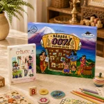 Utsav & Narada Adventure Bundle – Educational Strategy & Mystery Games for Kids