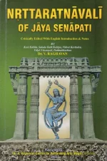 Nrttaratnavali of Jaya Senapati