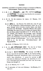 Nrttaratnavali of Jaya Senapati