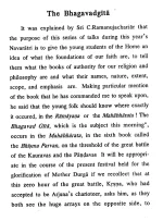 readings-from-the-bhagavadgita