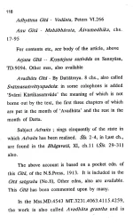 readings-from-the-bhagavadgita