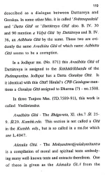 readings-from-the-bhagavadgita
