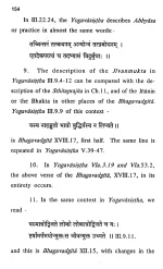 readings-from-the-bhagavadgita