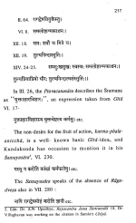 readings-from-the-bhagavadgita