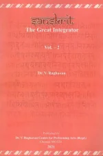 Great Integrators
