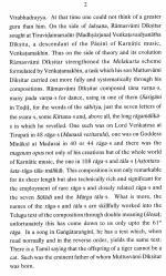 Sri Muttusvami Diksitar