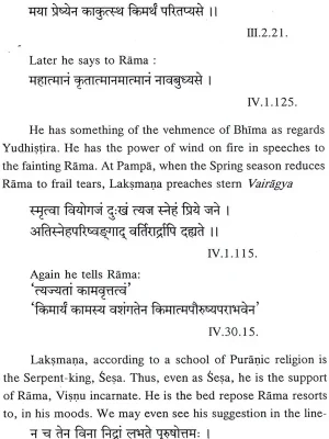 Studies On Ramayana