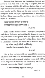 Studies On Ramayana