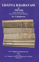 Udatta Raghavam