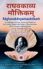 Raghavakavyamauktika