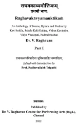 Raghavakavyamauktika