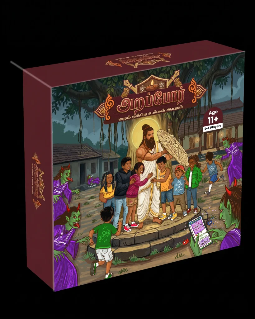 Arappor