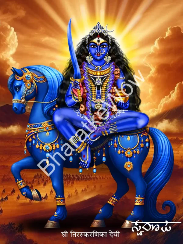 Tiraskariṇī Dēvī canvas painting by Swaroop – The goddess of veiling and Mahāvārāhī’s bodyguard — on her dark horse