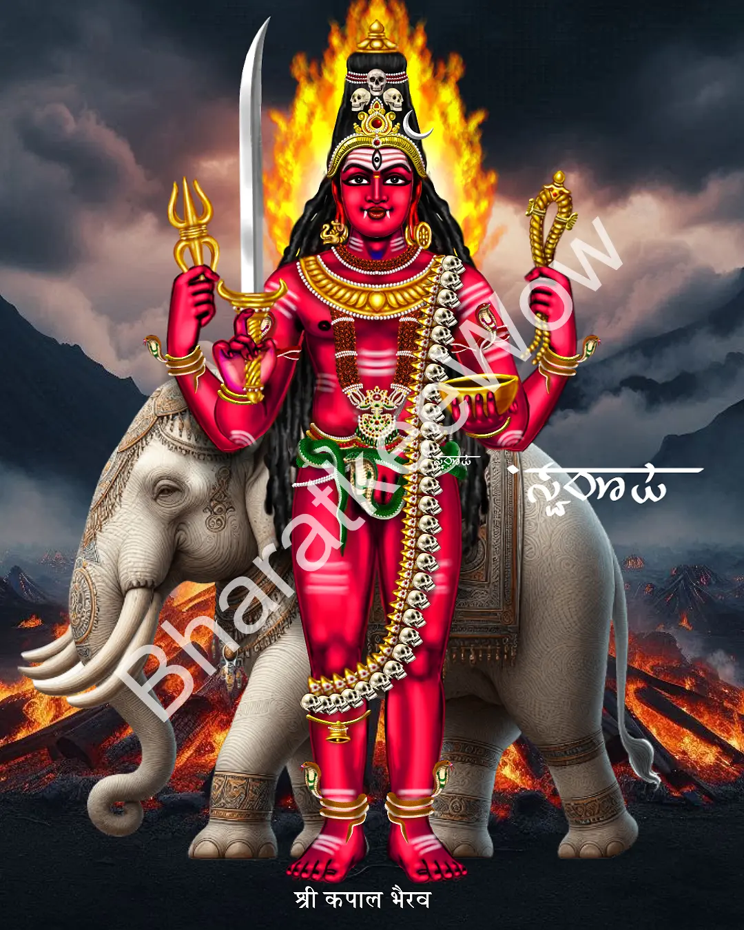 Kapāla Bhairava – Canvas Art Print by Swaroop Kapāla Bhairava canvas painting by Swaroop – ruby-red, riding an elephant with Aindrī, holding noose, vajra, sword and vessel